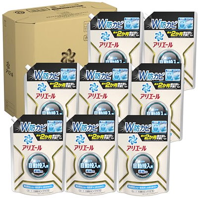 他サイト： [ケース品] アリエール 自動投入用 濃縮コンパクト洗濯洗剤 液体 詰め替え 650g x8袋 衣類も洗濯機もまるごと自動洗浄＋防カビの商品画像