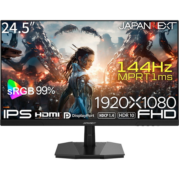 JAPANNEXT JN-IPS245G144F 24.5インチ液晶モニター