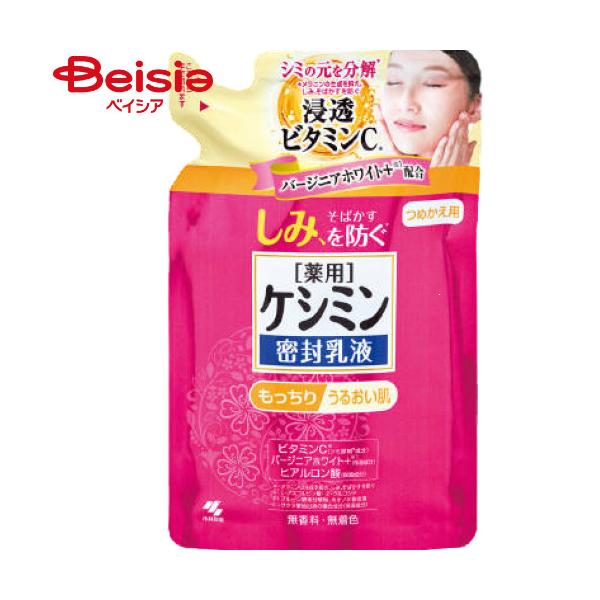 �P�V�~���������t �߂����p 115ml