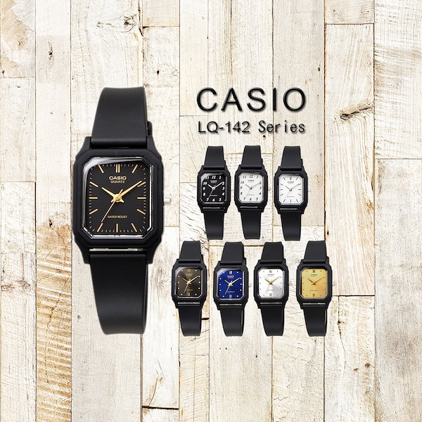 Qoo10] カシオ 選べる CASIO レディース 腕時計
