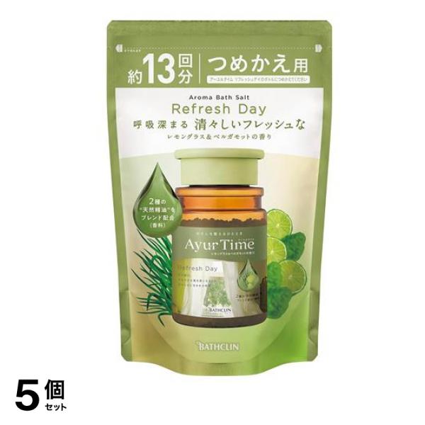 アーユルタイム リフレッシュデイ 詰め替え用 520g (約13回分) 5個セット