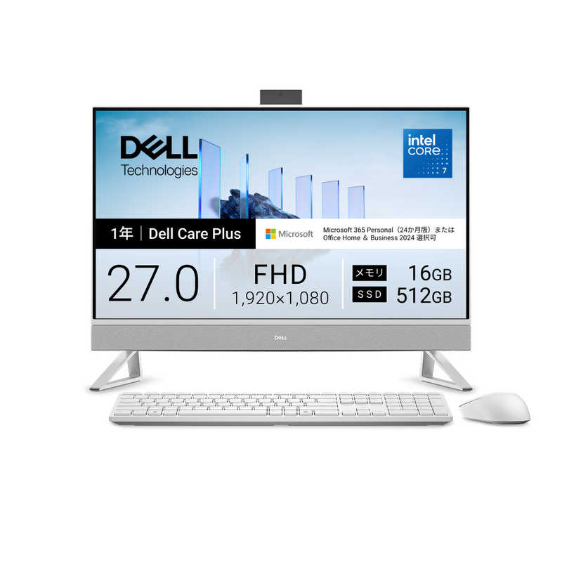 DELL　デル　デスクトップパソコン [ 27型 / Win11 Home / Core 7 / メモリ16GB / SSD512GB ] パールホワイト　AD69-GHM3C