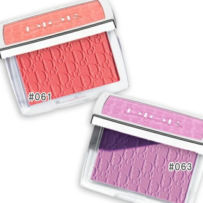 ディオール 【数量限定】ロージー グロウ 6,846円