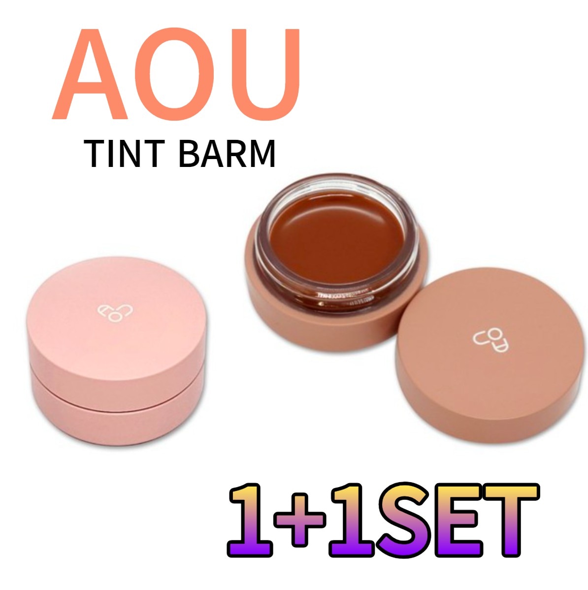[AOU]【1+1】GLOWY TINT BALM 韓国HITティント透明/マットタイプ リップペンシル FLOOFY MATTE BALM 4種類