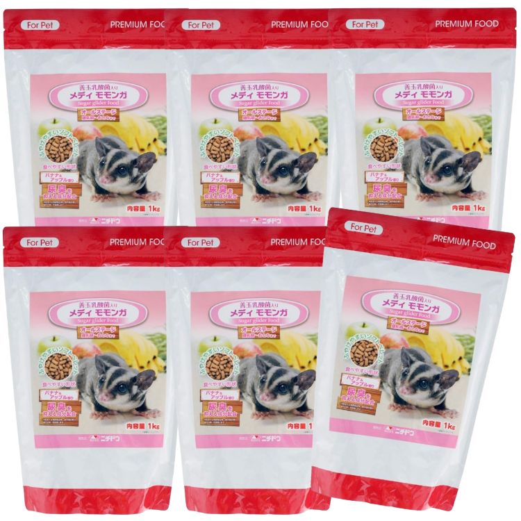 6個セット ニチドウ メディモモンガ 1kg 日本動物薬 モモンガ フード 餌 フクロモモンガ マルチサプリ 乳酸菌 善玉菌 腸内環境 健康管理 10,374円