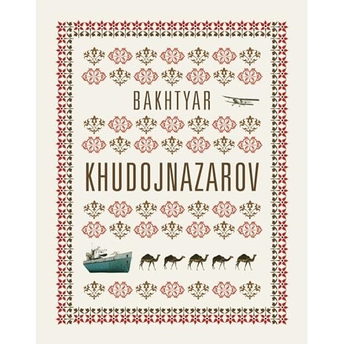 バフティヤル・フドイナザーロフ Blu-ray BOX(Blu-ray Disc.. (Blu-ray) KKBS-205