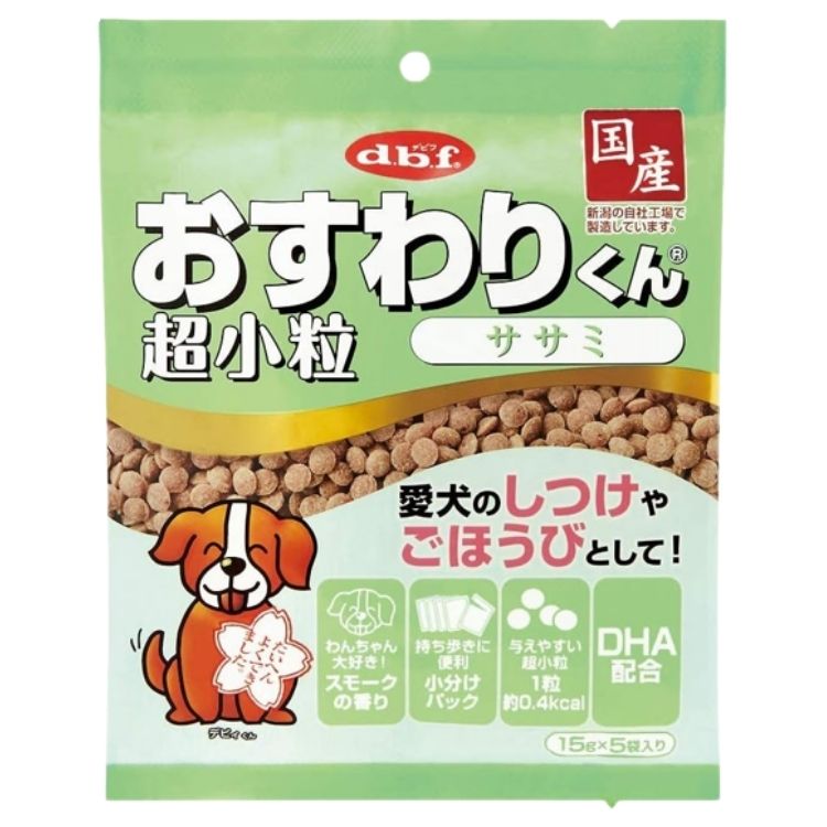 24個セット デビフペット おすわりくん 超小粒 ササミ 75g デビフ