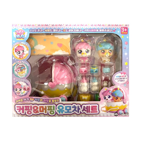 甘酸っぱい キャッチティーニッピング カッピング マッピング ベビーカー 遊びセット