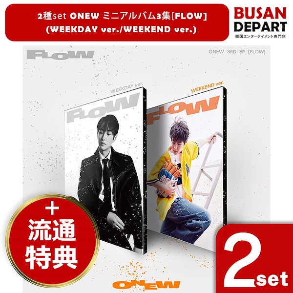 SHINee オニュ FLOW POPUP トレカ フォトカード 19種 - メルカリ