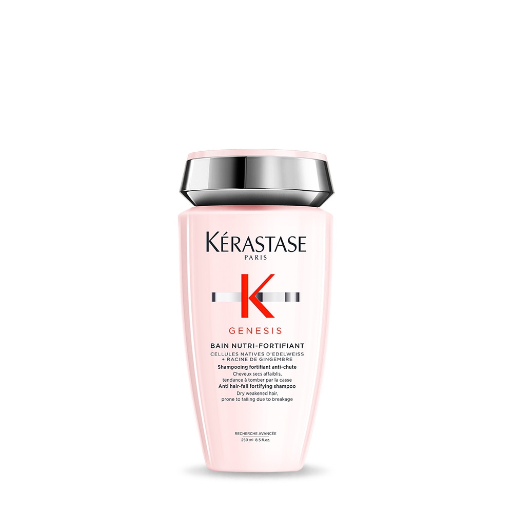 [乾性頭皮用/若芽ケア] ケラスターゼ バン ジェネシス リッチ 若芽シャンプー 250ml
