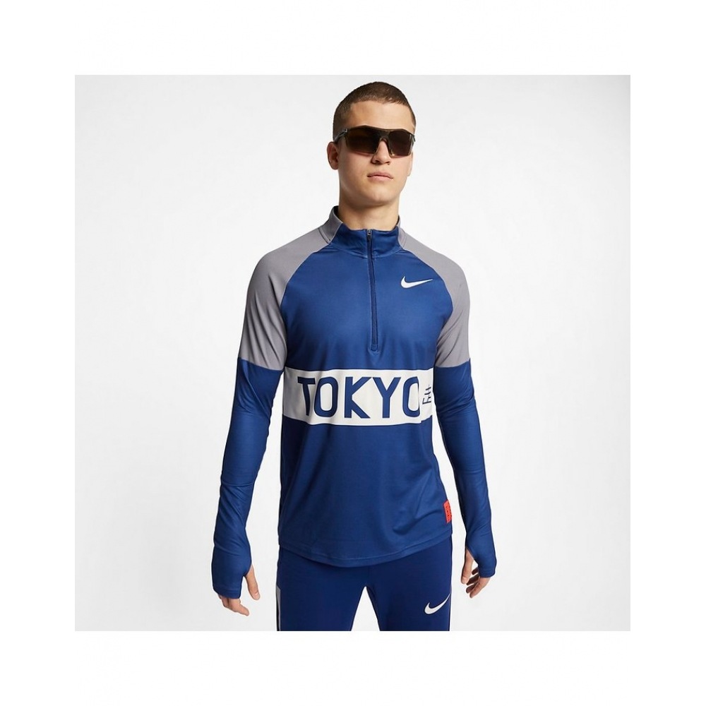 ナイキ東京ハーフジップアップジャケットブルー 8,500円