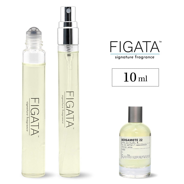 [FIGATA]ミニ香水 原材料/ ルラボ べルガモット22 オーデパルファン 香水 お試し 選べる 容量 10ml スプレー ロールオン アトマイザー ネコポス