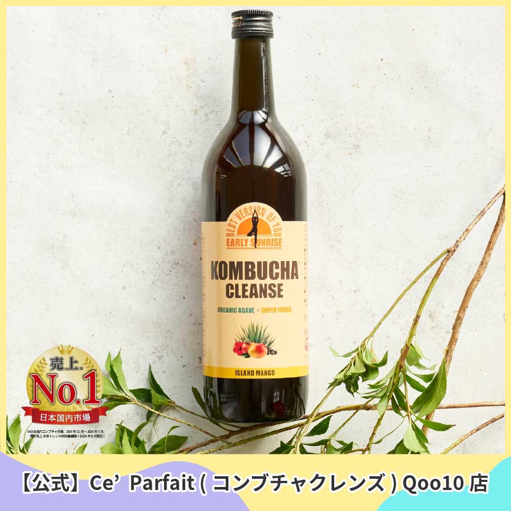 【公式】コンブチャクレンズ 720ml
