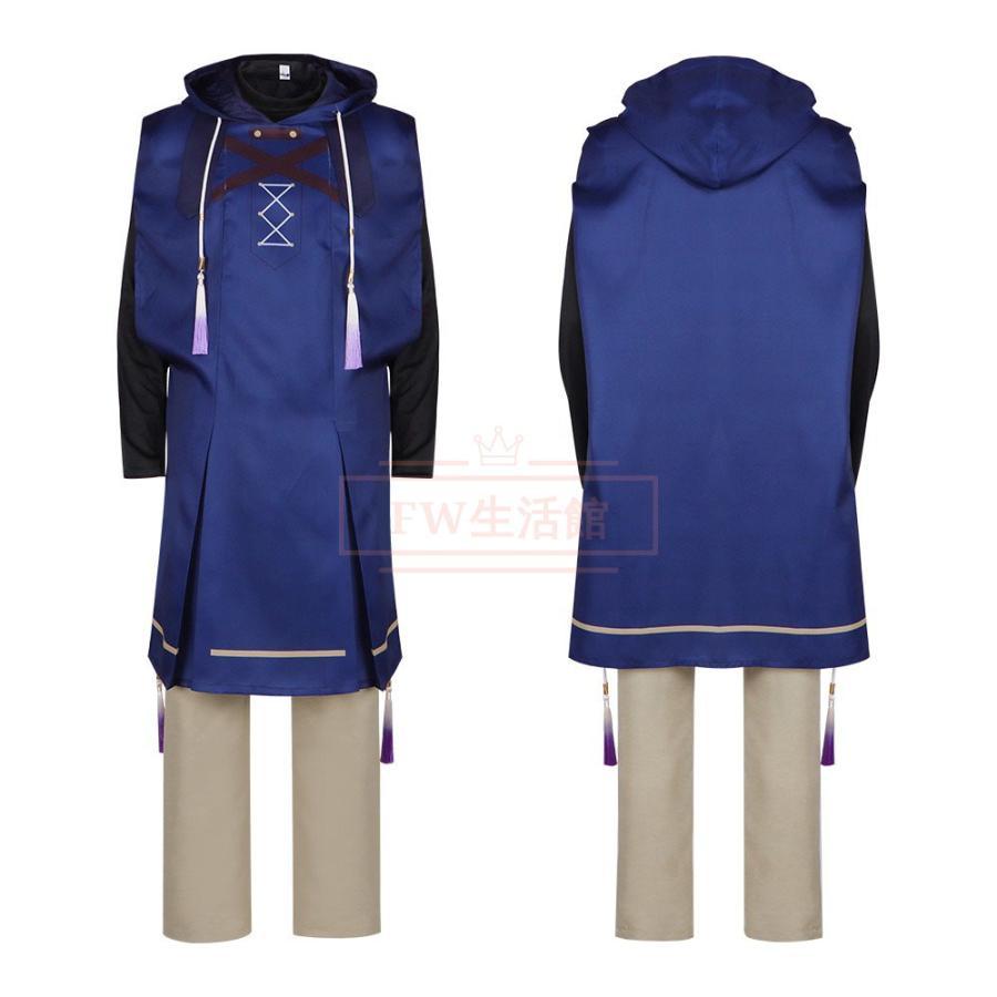 サイレント・ウィッチ 沈黙魔女隠しごと ルイス ミラー コスプレ 衣装 演出服 アニメ変装 仮装 コスチューム コミケ ハロウィン イベント