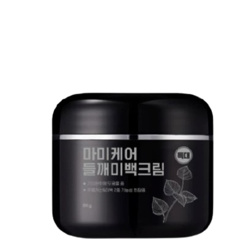 エゴマクリーム 80g 大容量