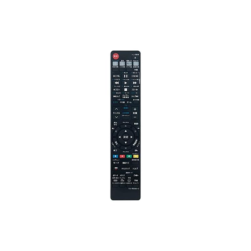WINFLIKE 代替リモコン fit for 東芝 TOSHIBA SE-R0380 SE-R0352 SE-R0383 SE-R0386 SE-R0416 SE-R0331 SE-R0356 SE