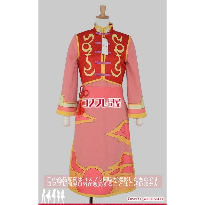 おそ松さん 松野おそ松 へそくりウオーズ チャイナ コスプレ衣装