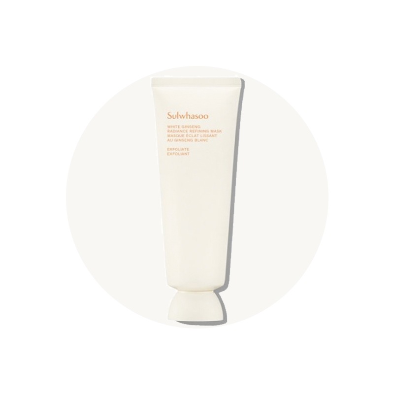 白参放射線精錬マスク 120mL