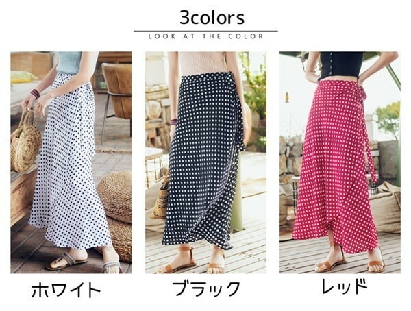 スカートロングスカートブラック スカート 春夏 赤 ドット柄 ボトムス マキシ フレア 旅行 体型カバー 白 フレアスカートマキシスカート レッド 黒 リゾート ロングスカート ふんわり レディース