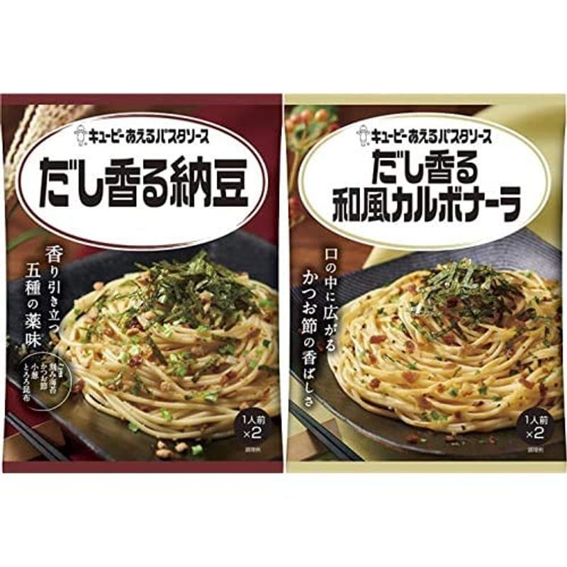 最新デザインの あえるパスタソース セット買い だし香る納豆 だし香る和風カルボナーラ あえるパスタソース ＋ 30.3g2P6個 その他 -  flaviogimenis.com.br