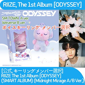 RIIZE ODYSSEY Midnight mirage ver. ソンチャン - メルカリ