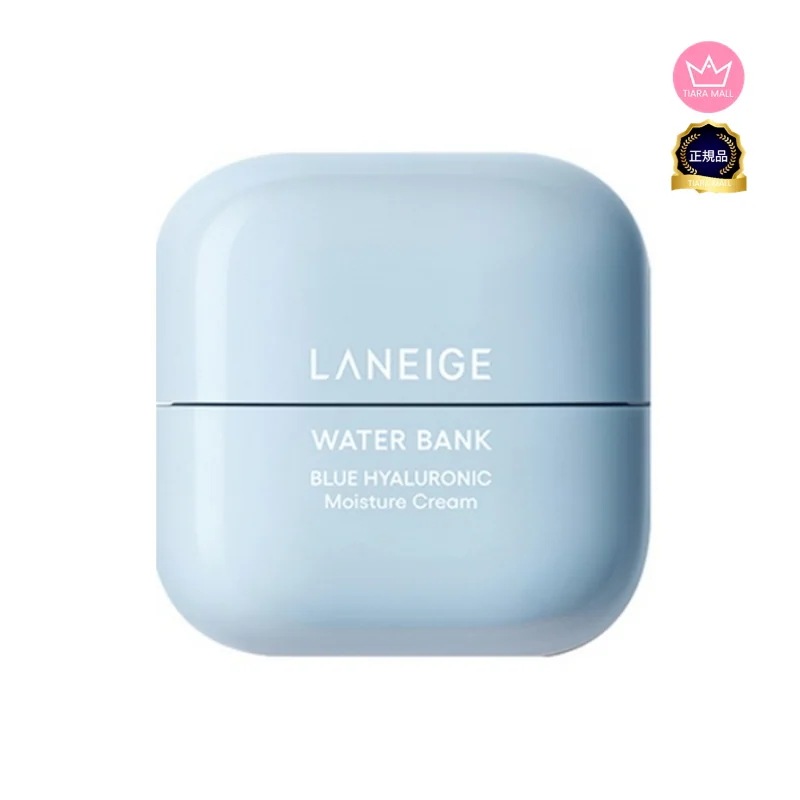 ウォーターバンクブルーヒアルロニッククリーム, 45ml