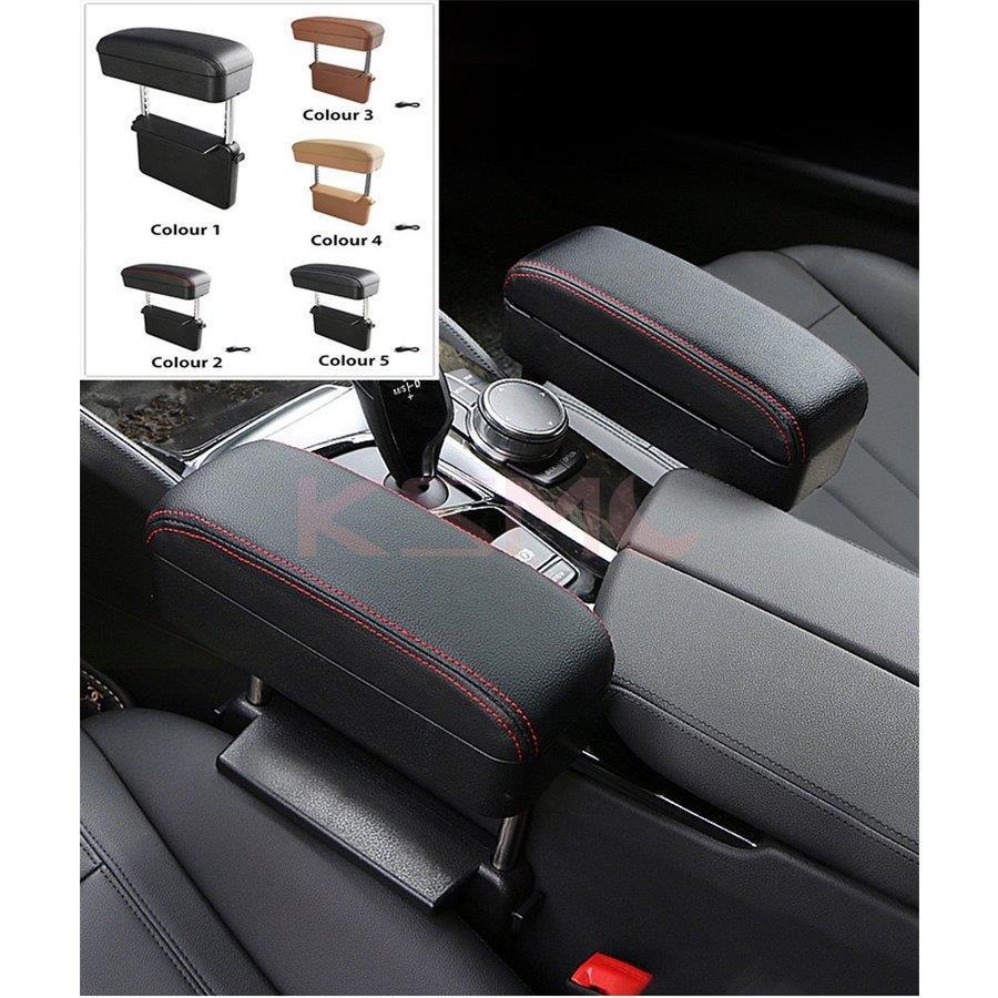 カーアクセサリー カー用品 車載用 多機能車用品 便利グッズ 携帯収納箱 小物入れ 収納用品