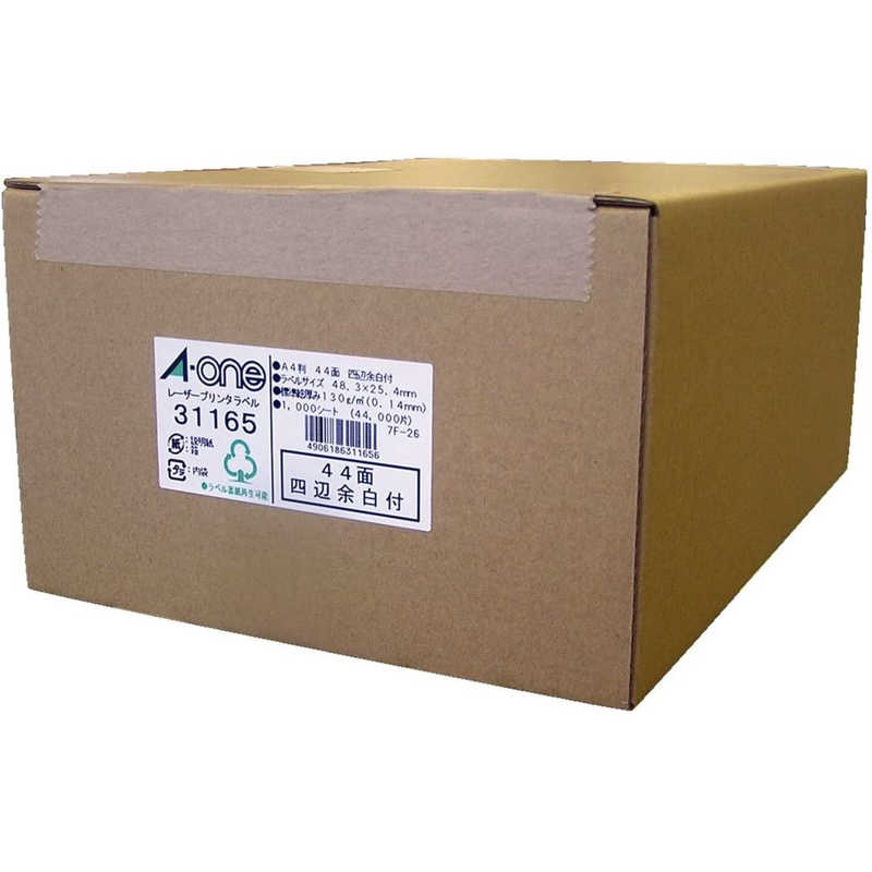 エーワン　ラベルシール[レーザープリンタ] (A4サイズ44面1000枚)　31165