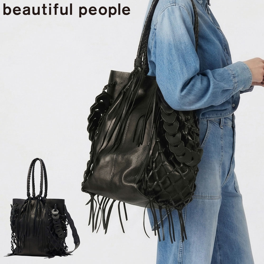 トートバッグ レディース 大きめ A4 バッグ ブランド 3WAY ショルダーバッグ フリンジ おしゃれ 本革 日本製 over engineering leather tote bag 611976