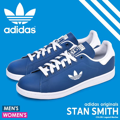 アディダスオリジナルス ADIDAS ORIGINALS スニーカー ス...のサムネイル