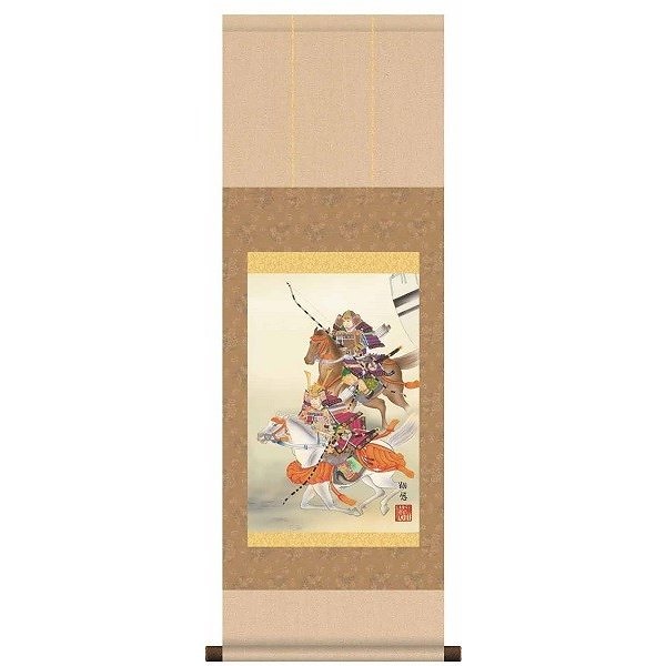 掛け軸/節句画/武者兜/大成武者/工藤翔悠/悠創会/洛彩緞子本表装/尺幅サイズ幅31.5cm/表装品質十年保証/端午の節句掛軸 初節句 こどもの日 5,583円