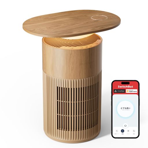 【花粉対策】SwitchBot 空気清浄機 Table 脱臭 ワイヤレス充電 - スイッチボット 25畳 静音 小型 省エネ 大風量 360度全方位 浄化 消臭 除菌 集じん HEPA フィルター 花