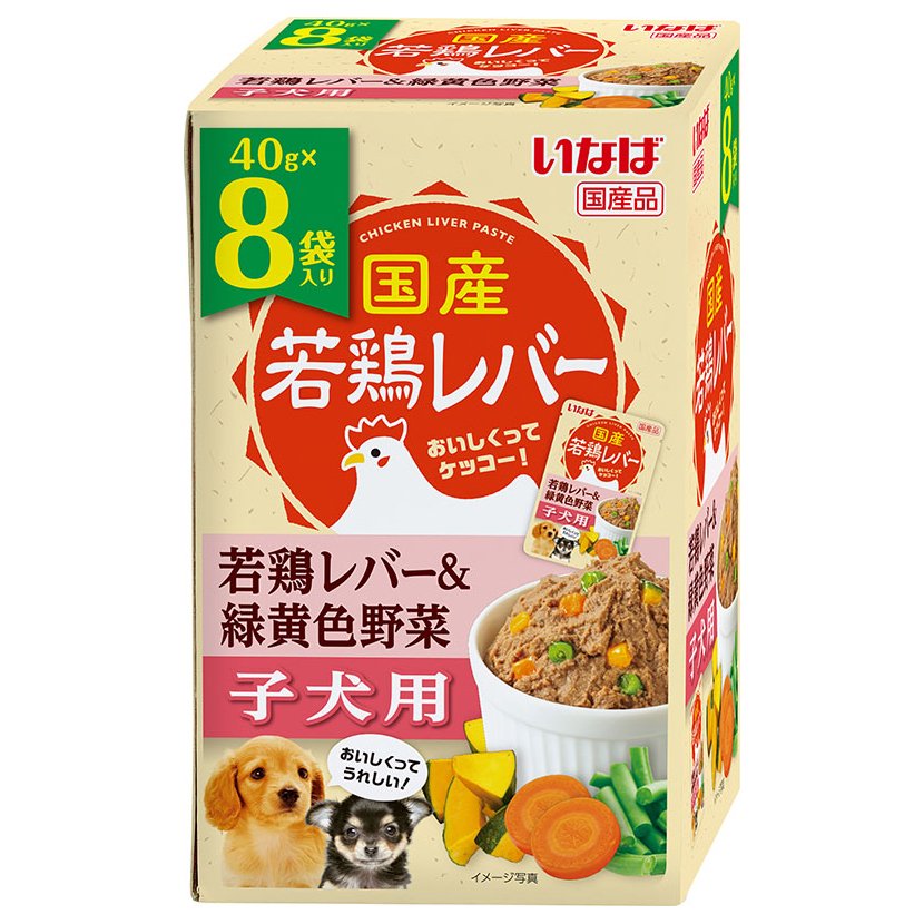いなば　若鶏レバー　パウチ　子犬用　若鶏レバー＆緑黄色野菜　４０ｇX８袋X８個　ＣＲＣ45―01―20―20―00
