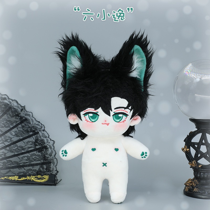 獣耳付け 男の子 ぬいぐるみ 本体 20cm ぬいぐるみ 無属性 獣耳 しっぽ付け 韓国 コットンドール 綿人形 ミニ洋服 日常服人形 韓国ファッション アイドル衣装 キャラクター ドール 人形 韓流