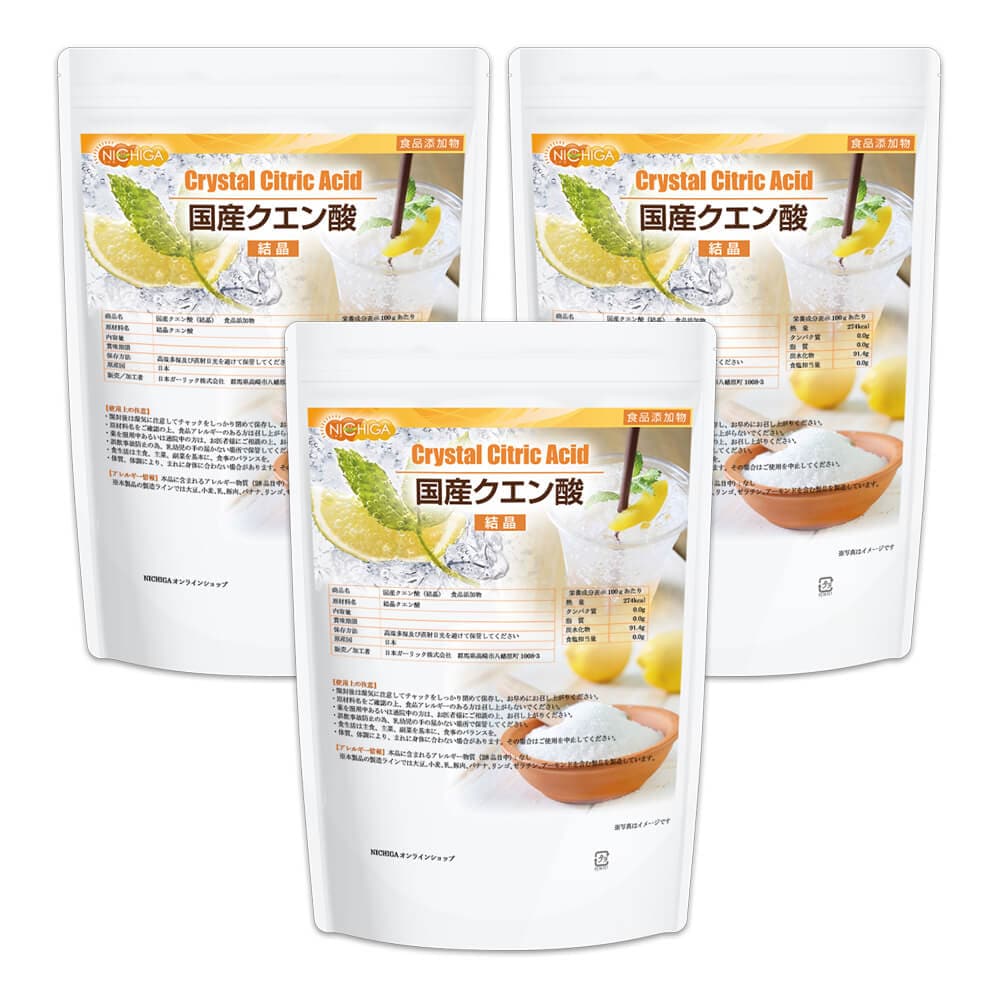 国産クエン酸（結晶） 3ｋｇx3袋 食品添加物規格 粉末 鹿児島県製造 TK2