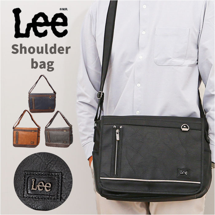 Lee リー ショルダーバッグ 通販 バッグ ショルダーバック メンズ レディース 斜めがけ おしゃれ 斜め掛け ななめ掛け 斜めかけ 大人 シンプル 無地 ギフト ショルダー 肩掛け バック