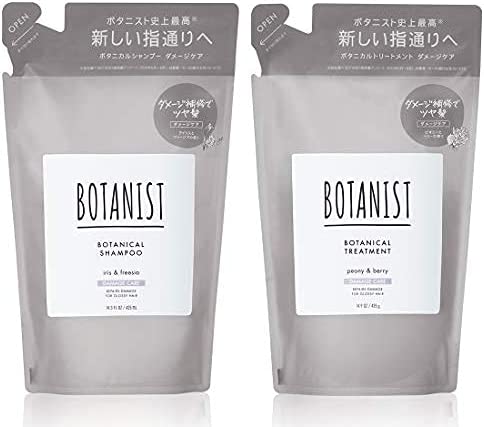 [詰め替えセット] BOTANIST (ボタニスト) ボタニカルシャンプー&トリートメント 【ダメージケア】 メンズ ノンシリコン