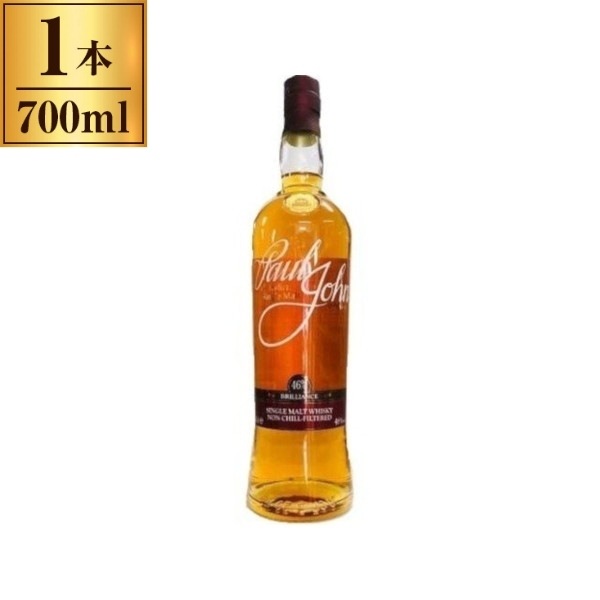 ウェルファン ウォーキングポール（ハローキティ） オレンジ 010901