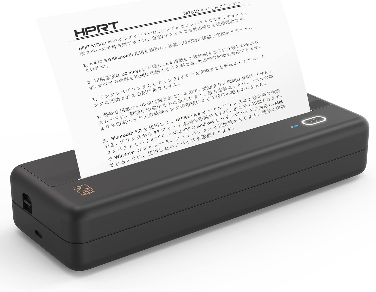 HPRT MT800 A4モバイルプリンター 人気