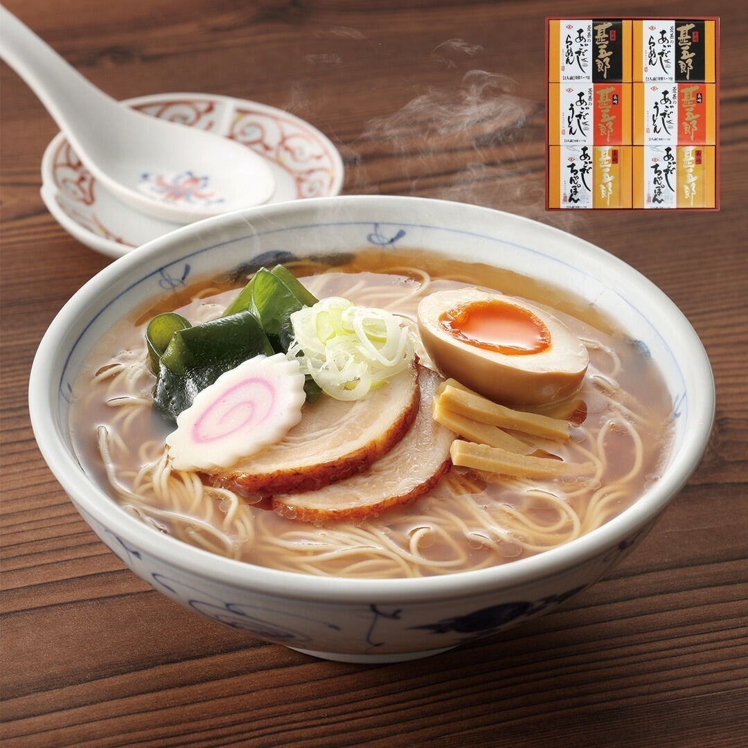 長崎 甚五郎 あごだしシリーズ詰合せ あごだしらーめん 2人前2あごだしうどん 2人前2あごだしちゃんぽん 2人前2 【産直メーカー直送品】和食惣菜