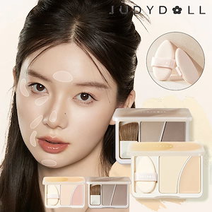 ハイライト 陰影 シェーディング ベースメイク コスメ マットプリズムハイライター 発色　密着　パール　ハイライター 美肌 小顔 立体感 シェーデ