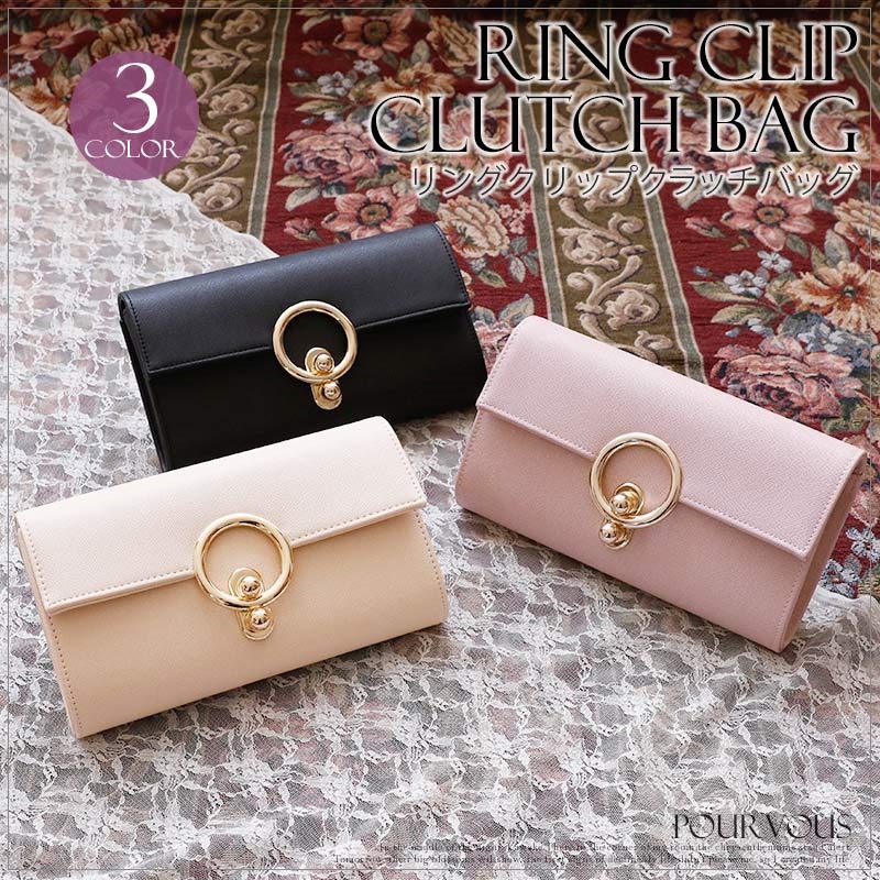 クラッチバッグ パーティーバッグ 結婚式 バッグ ゴールド お呼ばれ 大人 上品 レディース 大きいサイズ 披露宴 二次会 パーティドレス フォーマル ファッション 女子会 他と被らない パーティード