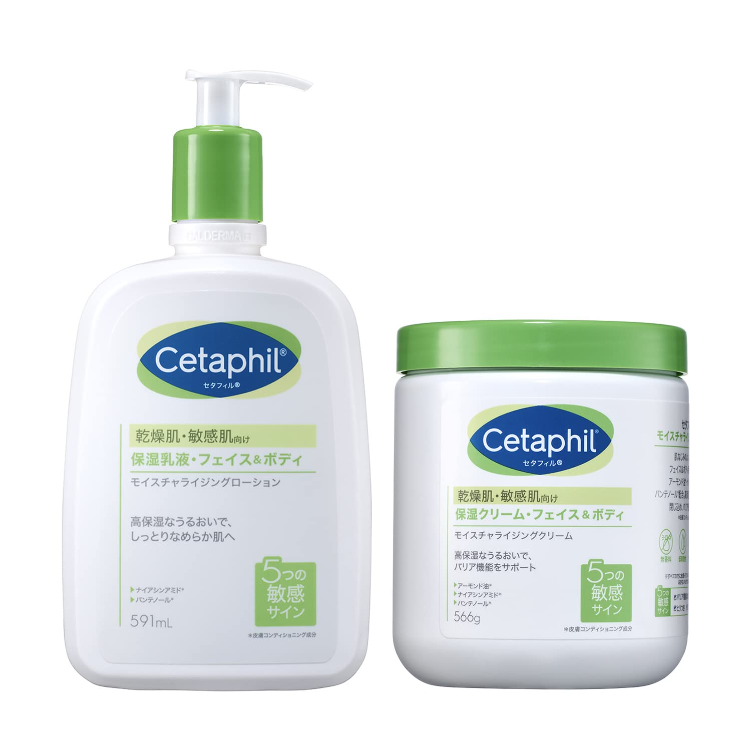 セタフィル モイスチャライジング ローション 591mL + クリーム 566g セット （ 保湿 乳液 + 保湿 クリーム ）フェイス ボディ スキンケア ボディローション ボディクリーム 大容 4,987円