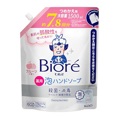 他サイト： ビオレｕ 泡ハンドソープ フルーツ つめかえ用 1.5Ｌ【医薬部外品】の商品画像
