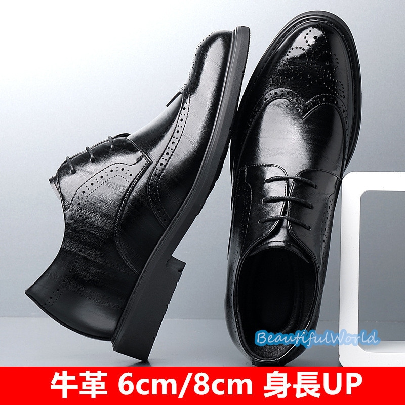 シークレットシューズ メンズ 牛革ビジネスシューズ 8cm 6cm 身長アップ 革靴 背が高くなる靴 成人式 結婚式 冠婚葬祭に フォーマルシューズ 走れる 紳士靴24nanszgx83
