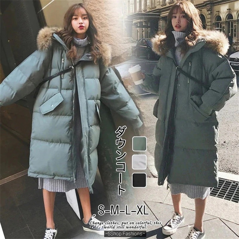 ダウンライク中綿ロングコート 冬物 厚手 中長セクション ダウンコート 5,075円