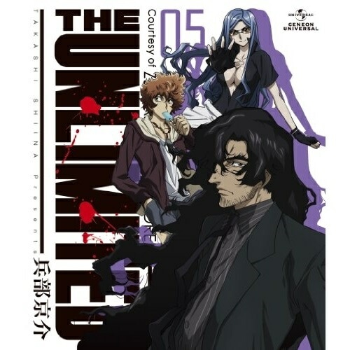 THE UNLIMITED 兵部京介 05(Blu-ray Disc) (Blu-ray) GNXA-7235