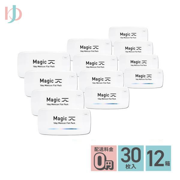 メニコンマジックトーリック 30枚入り 12箱セット 乱視用 Magic toric