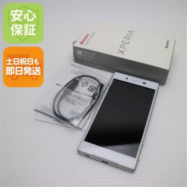 新品同様 SO-01H Xperia Z5 ホワイト スマホ 135