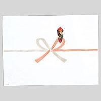 （まとめ買い）祝のし紙 反物 厚口 N ﾉｲ-N104 00019729 [x3]